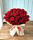 Букет 29 Красных роз в Кольцово