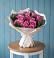 Букет цветов из: Розы в Кольцово