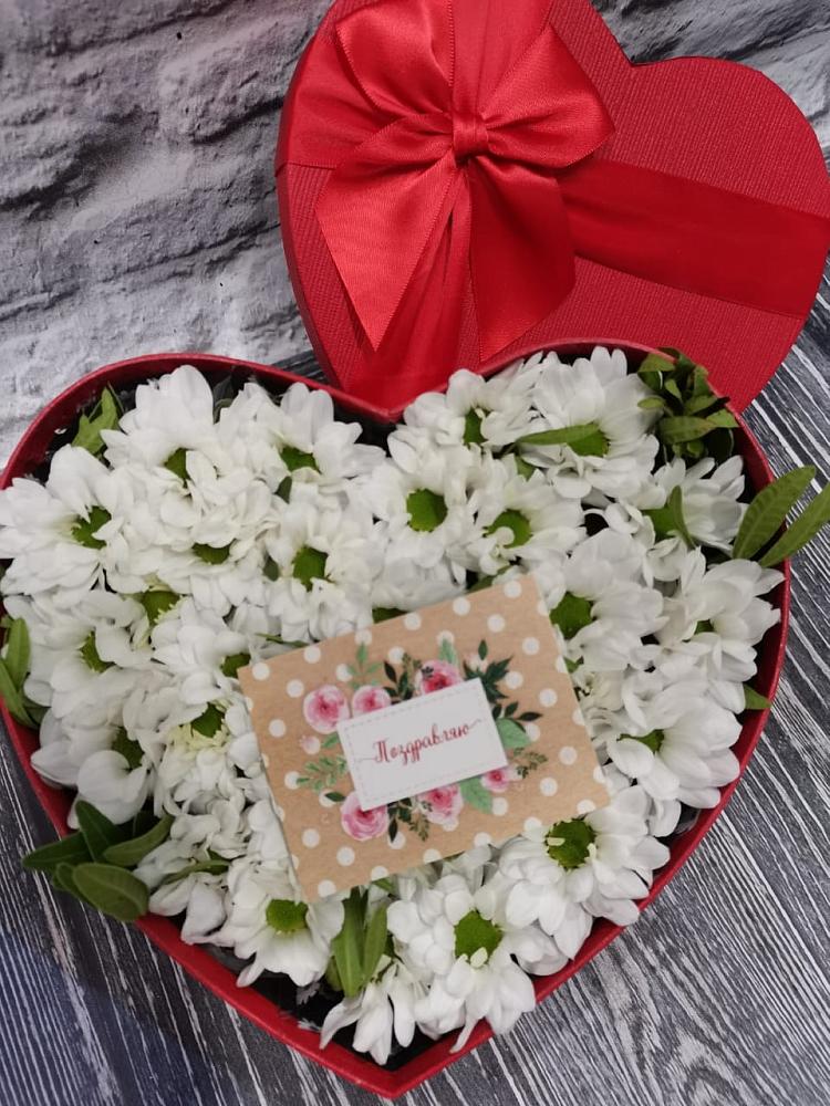 Цветочная композиция из Хризантемы в виде сердца в Кольцово